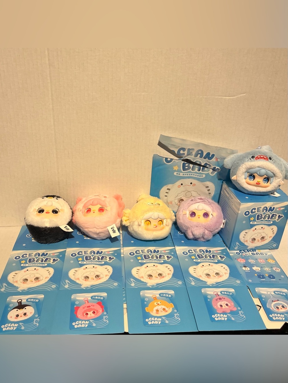 Blind box Plush Charm Bundle from Gyun  5 - Ocean Baby Pack